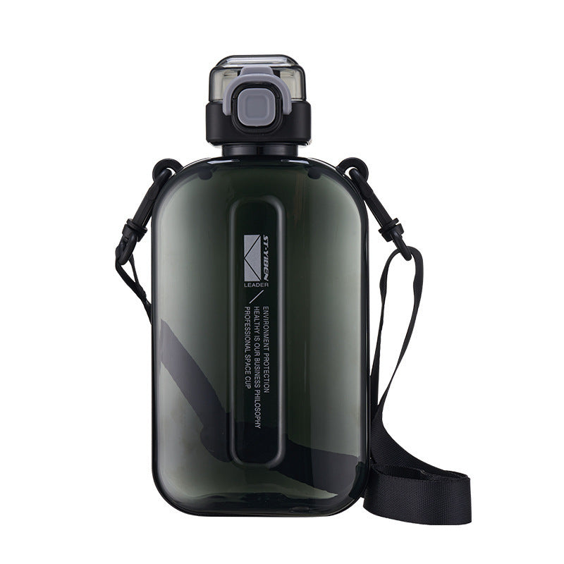 Square Sports Water Bottle with Strap