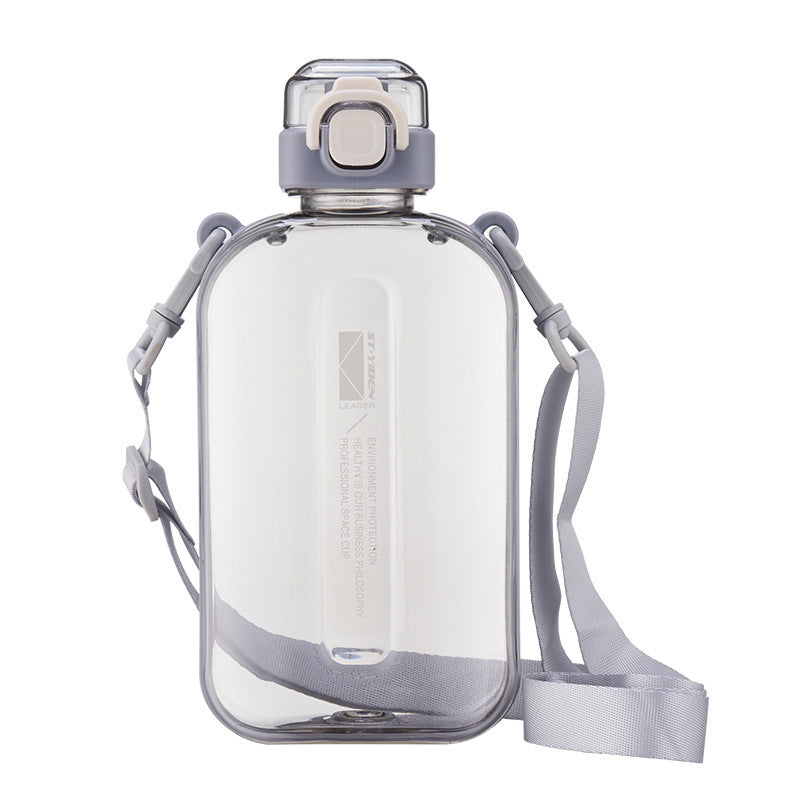 Square Sports Water Bottle with Strap