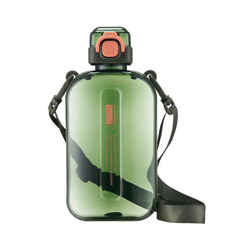 Square Sports Water Bottle with Strap